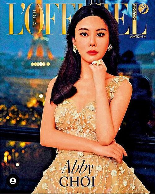 蔡天凤最新爆料新闻事件,揭秘事件背后惊人真相 第1张 蔡天凤最新爆料新闻事件,揭秘事件背后惊人真相 第1张