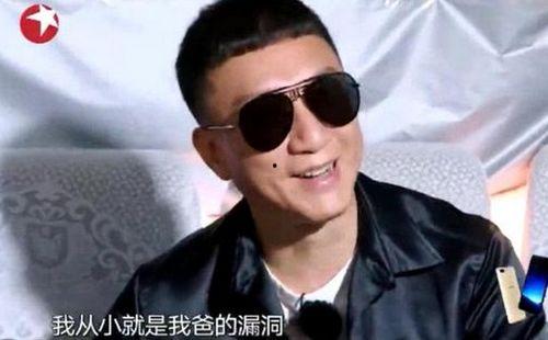 黄渤最近爆料新闻事件是什么,揭秘娱乐圈惊人内幕 第1张 黄渤最近爆料新闻事件是什么,揭秘娱乐圈惊人内幕 第1张