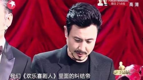 沈腾婚姻爆料视频,揭秘娱乐圈夫妻的甜蜜与争议  第2张